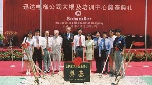 bevictor伟德官网家用电梯_bevictor伟德官网别墅电梯-bevictor伟德官网别墅家用电梯
