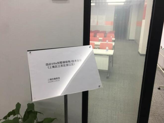 bevictor伟德官网·(中国)唯一官方网站
