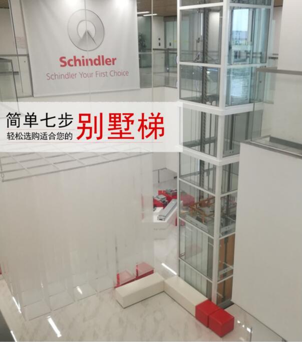 bevictor伟德官网·(中国)唯一官方网站