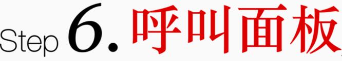 bevictor伟德官网·(中国)唯一官方网站