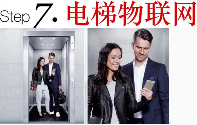 bevictor伟德官网·(中国)唯一官方网站