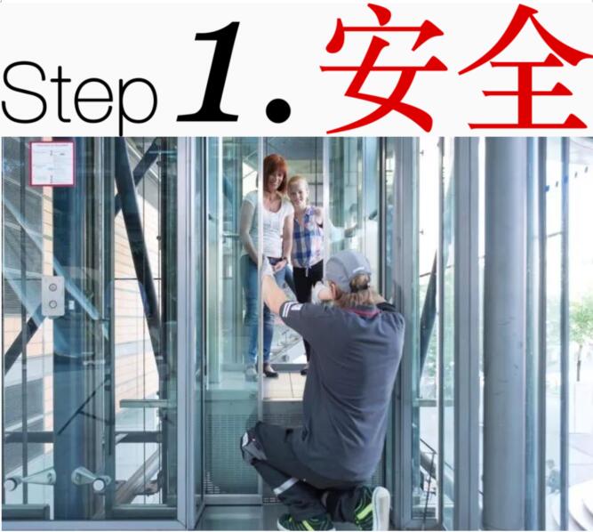 bevictor伟德官网·(中国)唯一官方网站