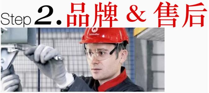 bevictor伟德官网·(中国)唯一官方网站